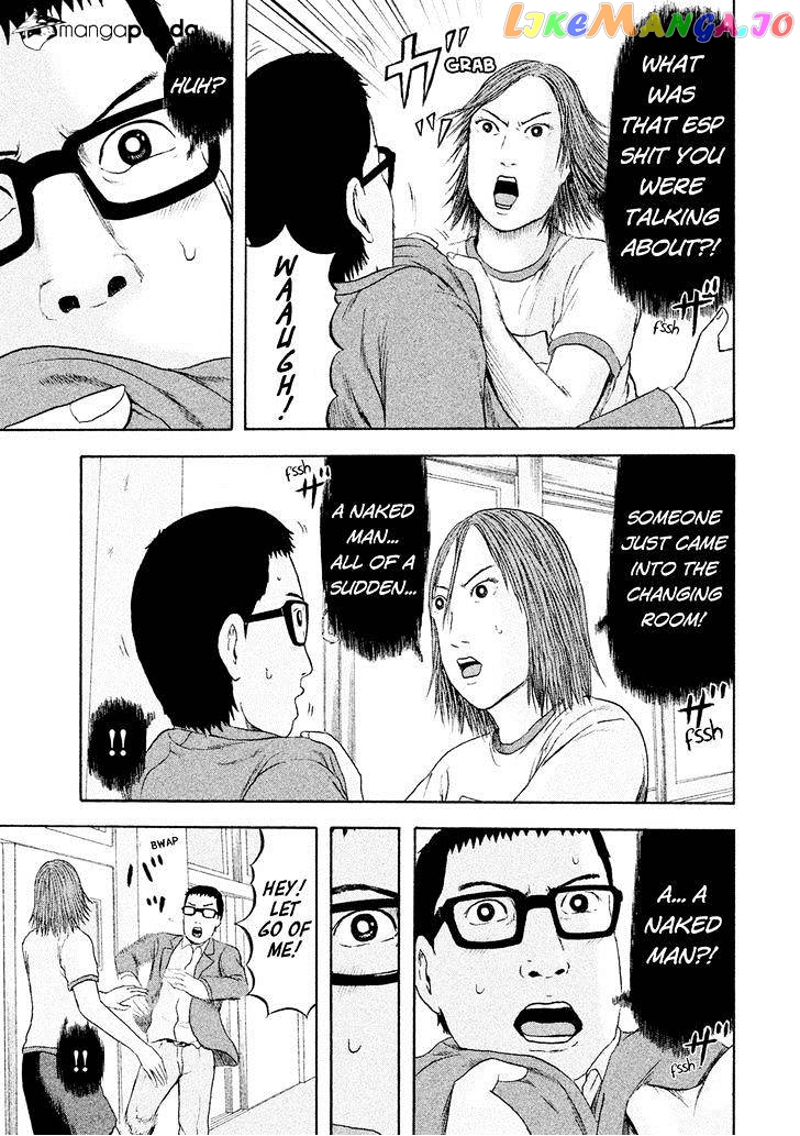 Haikyuu!!, Chapter 181 image 03